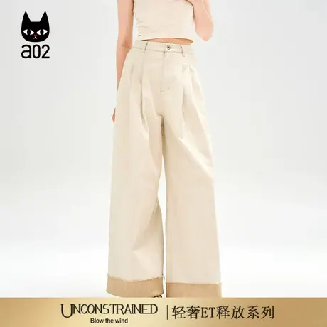 a02【ET释放系列】米色牛仔裤女秋季新款直筒休闲长裤通勤阔腿裤图片