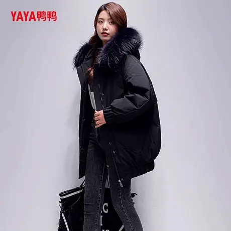 鸭鸭2021新款冬装羽绒服女短款貉子毛领舒适保暖时尚休闲连帽外套商品大图