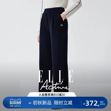 ELLE Active灵动轻盈酒红色运动长裤简约休闲窄版直筒阔腿裤女图片