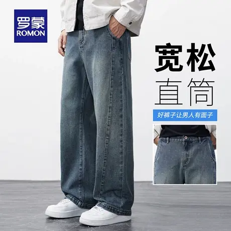 罗蒙复古弯刀牛仔裤男士秋季新款耐磨休闲长裤分割拼接直筒裤N3Z商品大图