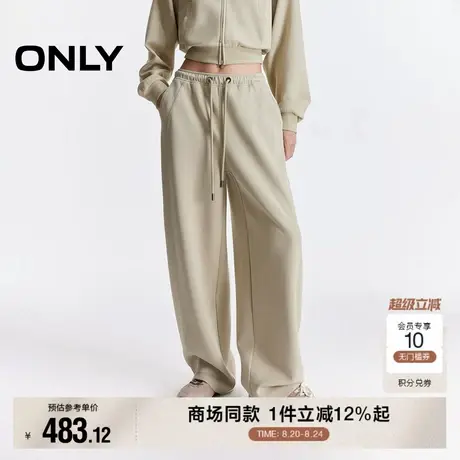 ONLY2025秋季新款宽松舒适自在弹力抽绳腰头弯刀长裤休闲裤女商品大图