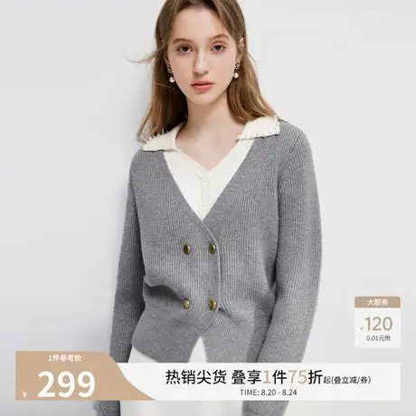 秋水伊人慵懒感简约假两件毛针织衫2025年冬季新款女翻领时尚上衣图片