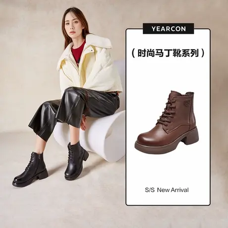 意尔康真皮英伦风马丁靴女2025秋冬小个子厚底增高机车靴加绒短靴商品大图