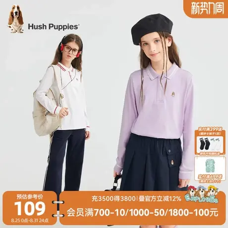 暇步士童装女童长袖polo衫秋季新款大童甜美上衣儿童套头翻领T恤商品大图