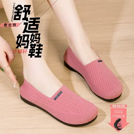 帆布鞋女款2025新款老北京布鞋女士休闲鞋软底不累脚秋季流行单鞋商品大图