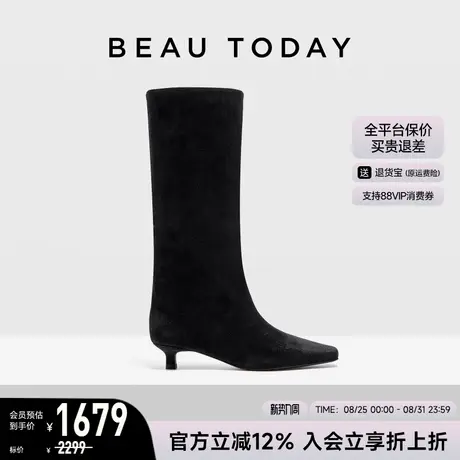 BeauToday高筒靴女2025新款秋季黑色长靴真皮长筒靴时装靴子女靴商品大图