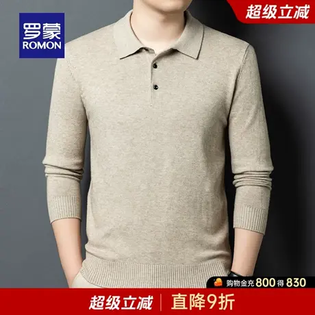 罗蒙男士休闲翻领长袖针织衫2025秋季新款日常百搭简约纯色毛衣男商品大图