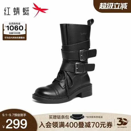 红蜻蜓马丁靴2025秋冬新款女鞋复古英伦机车靴西部靴中筒靴单靴女商品大图