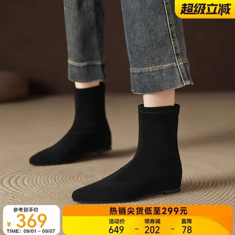 星期六黑色尖头短靴女2025新款秋季靴子绒面平底弹力袜靴瘦瘦靴鞋图片