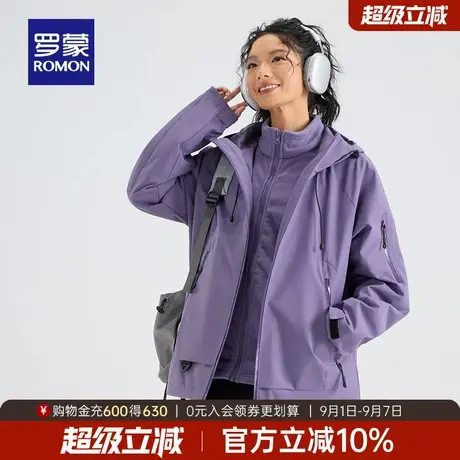 罗蒙女士户外运动短款连帽冲锋夹克衣服2025秋季新款潮流百搭外套图片