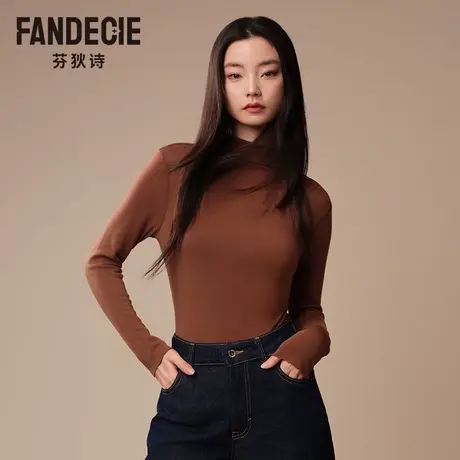 芬狄诗商场同款打底衫女小高领暖肤衣修身秋衣长袖上衣FD00235商品大图