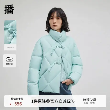 【新中式】播菱格绗缝短款羽绒服女24冬季新款立领外套DDR4RD5210商品大图