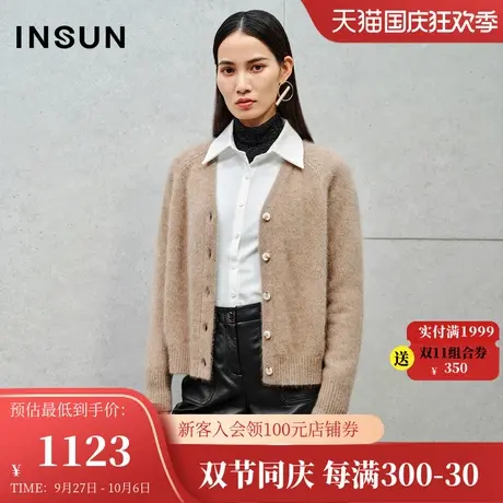 恩裳2023年冬装舒适柔软兔毛羊毛混纺休闲开衫针织衫慵懒随性毛衣图片