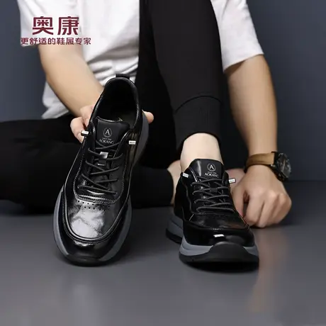 奥康 男鞋2025秋冬季男士真皮透气轻便运动休闲鞋头层牛皮板鞋子H商品大图