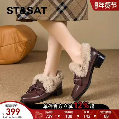 星期六日系加绒乐福鞋女2025冬季新款棕色粗跟蝴蝶结百搭深口单鞋商品大图