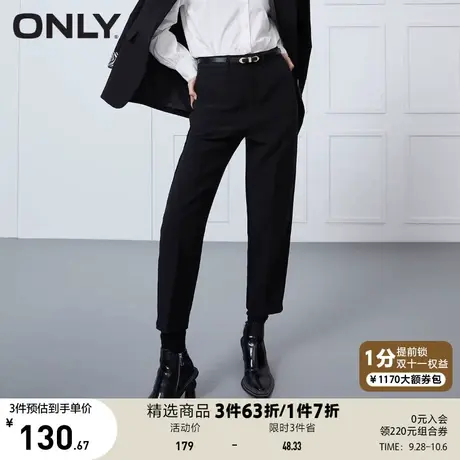 ONLY奥莱夏季职场通勤风直筒西装裤九分休闲裤女商品大图