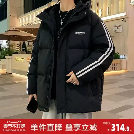 唐狮2026秋冬季羽绒外套男加厚连帽袖子撞色拼条运动风短款羽绒服商品大图