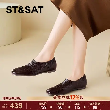 星期六英伦方头褶皱深口单鞋女2026春季新款真皮平底奶奶鞋小皮鞋商品大图