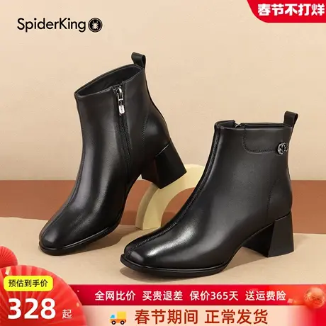 蜘蛛王女靴法式方头粗跟短靴女2025秋冬新款百搭真皮加绒时装靴商品大图