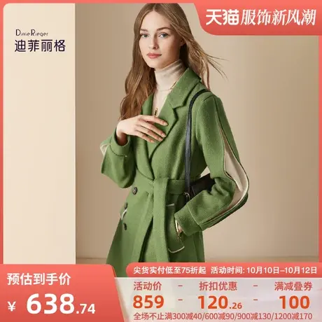 迪菲丽格欧美小个子毛呢外套女2023新款冬复古系带双排扣呢子大衣图片