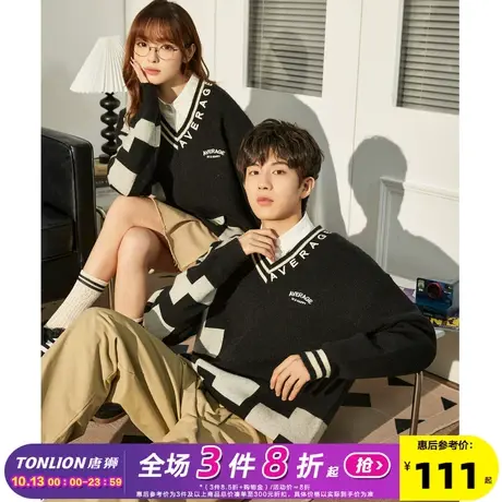 唐狮2023秋冬新款情侣毛衣男女个性V领线衫外穿宽松套头上衣外套图片