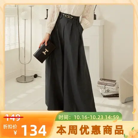 桔熊秋冬季通勤西装裤子女纯色压褶藏肉高腰宽松阔腿裤大码BA7328图片