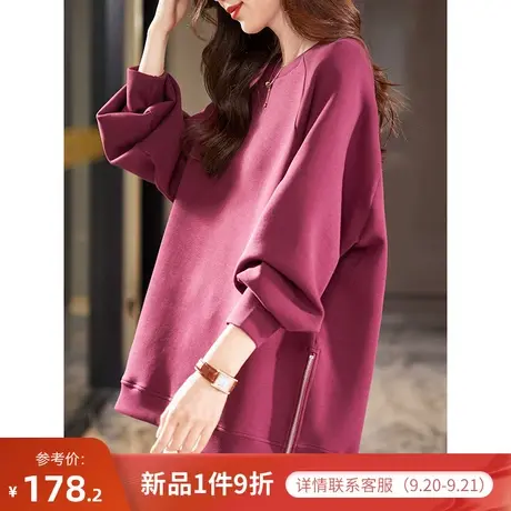 宝诗黎圆领宽松慵懒卫衣女时尚韩版纯色拉链开叉上衣2023秋季新款商品大图