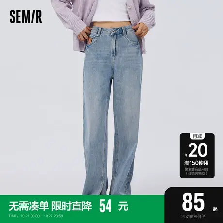 森马牛仔裤女高腰纯棉阔腿裤港风个性春季高街开叉做旧长裤潮时尚图片