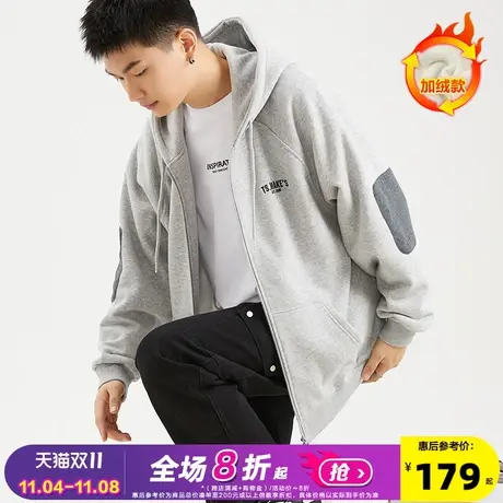 唐狮卫衣外套男2023秋冬新款加绒户外休闲运动连帽外套拼接男士潮商品大图