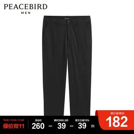 太平鸟男装 夏季新款黑色休闲九分裤图片