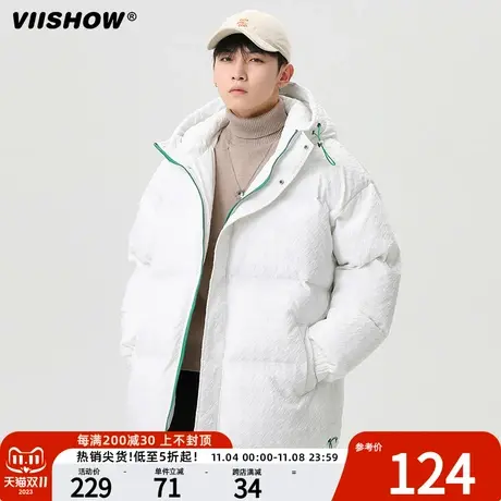 VIISHOW棉衣男士羽绒棉服冬季新款加绒加厚潮牌潮流棉袄冬装外套商品大图