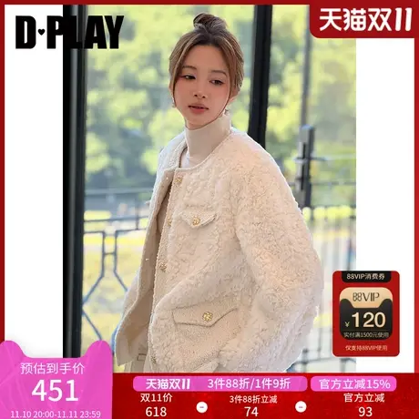 DPLAY2023冬千金风门襟单排立体浮雕金属扣圆领杏色仿皮草外套女商品大图