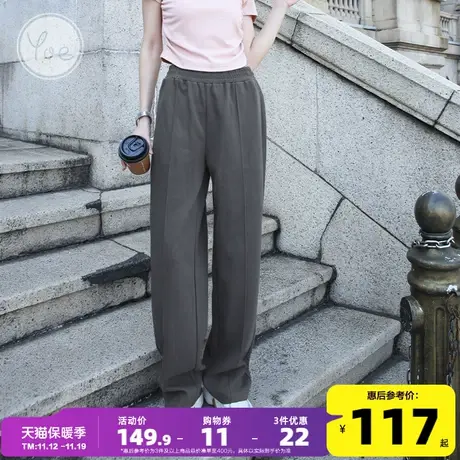 yoe休闲裤女长裤直筒宽松灰色运动裤阔腿裤子小个子小众别致百搭商品大图