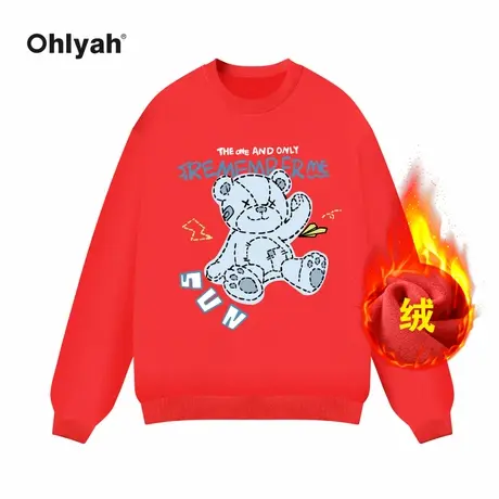 Ohlyah品牌新年红色卫衣男女冬季2024新款圆领学院风加绒外套外套商品大图