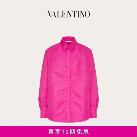 【24期免息】华伦天奴VALENTINO男士尼龙衬衫式夹克外套商品大图