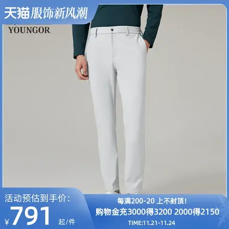 【商场同款】雅戈尔男士长裤新款官方商务休闲上班穿长裤男S3790商品大图