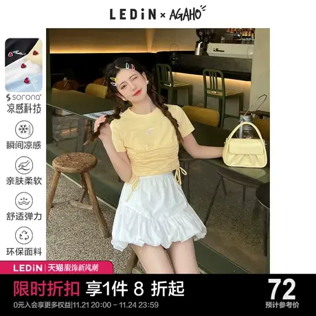 乐町短袖辣妹T恤女夏季新款设计感短款上衣正肩体恤商品大图