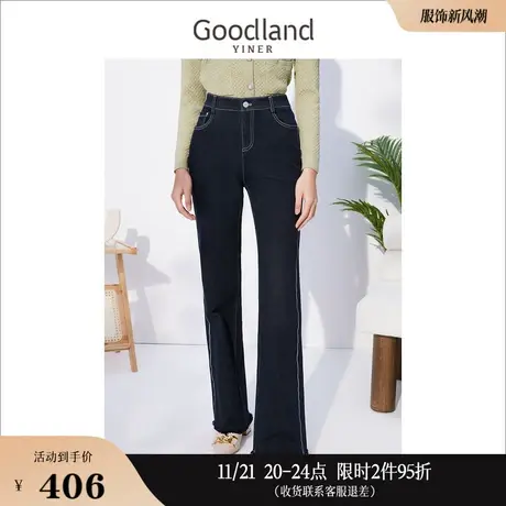 【防掉色牛仔】Goodland美地女装冬季丹宁直筒牛仔裤高级感商品大图