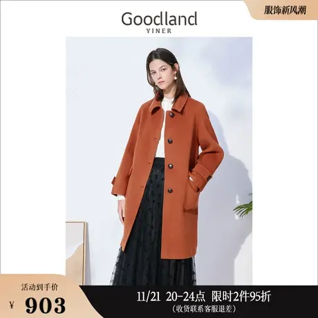 Goodland美地女装冬季POLO领中长款外套纯绵羊毛双面呢大衣商品大图