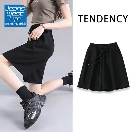 真维斯LIFE黑色高腰短裤女夏季新款小个子显高运动休闲五分裤子潮图片