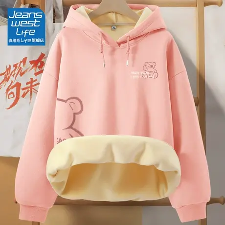 真维斯LIFE连帽卫衣女秋冬季新款今年流行超好看可爱学院风外套图片