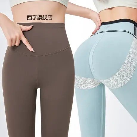 加绒加厚鲨鱼裤女秋冬款外穿收腹长裤紧身瘦腿羊羔绒芭比裤打底裤图片