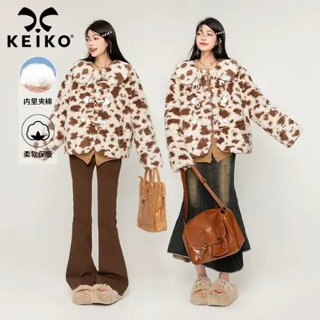 KEIKO [夹棉]牛角扣毛绒外套棉服冬季高级感仿兔绒小个子环保皮草图片