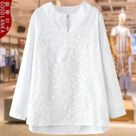 中年大码女装妈妈装宽松遮肉上衣时尚胖妈妈秋装绣花套头白色衬衫商品大图