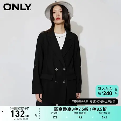 ONLY奥莱夏季纯色百搭气质宽松通勤职场风西服女商品大图