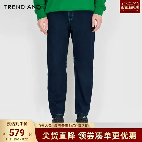 TRENDIANO官方2023新款春季九分牛仔裤男款直筒裤潮流商品大图