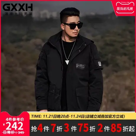 GxxH大码潮牌男装秋冬加肥加大连帽棉服宽松工装外套肥佬休闲棉衣商品大图