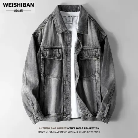 日系复古水洗做旧牛仔外套男春秋装宽松夹克男士做旧翻领痞帅上衣商品大图