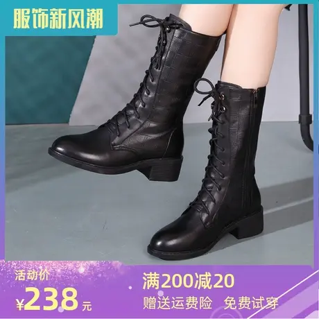 2024新款真皮大码靴子41-43中筒靴英伦风女靴平底冬季加绒马丁靴商品大图