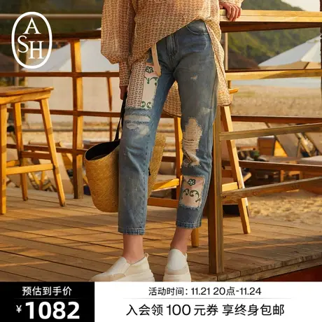 ASH女装新款时尚简约休闲裤潮流百搭拼接牛仔裤长裤女图片